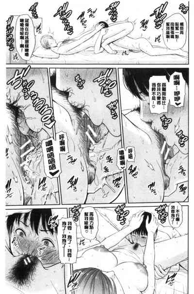 第36页图