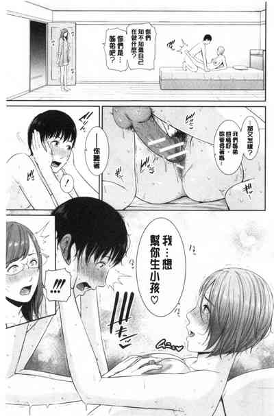 第40页图