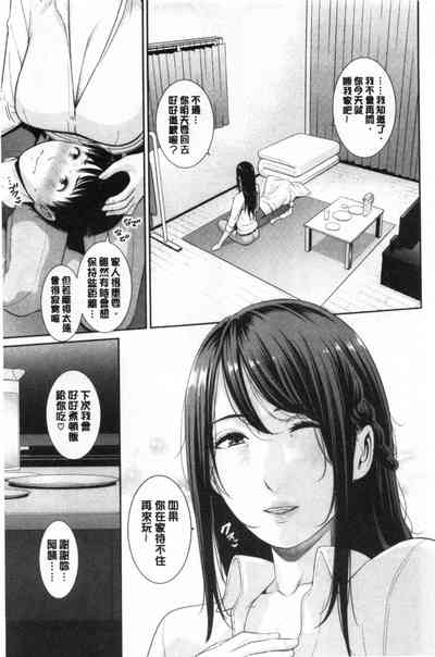 第56页图