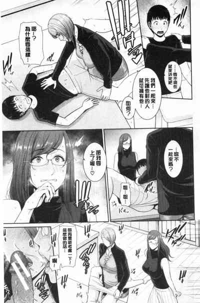 第80页图