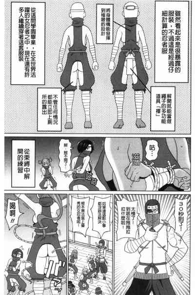 第104頁圖