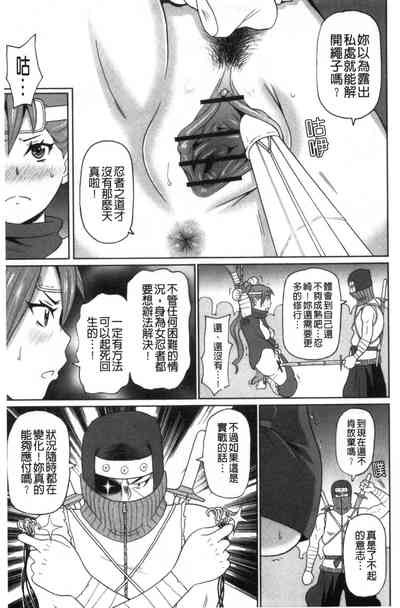 第108頁圖