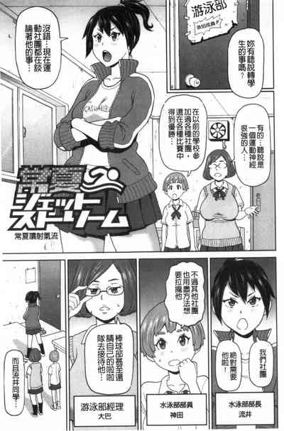 第120頁圖