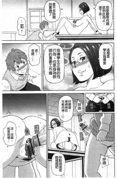 第172頁圖