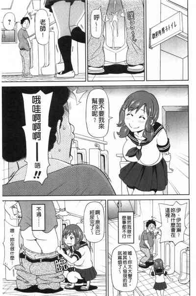 第188頁圖