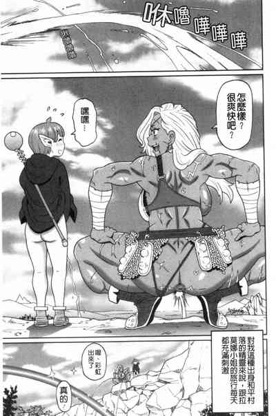 第32頁圖