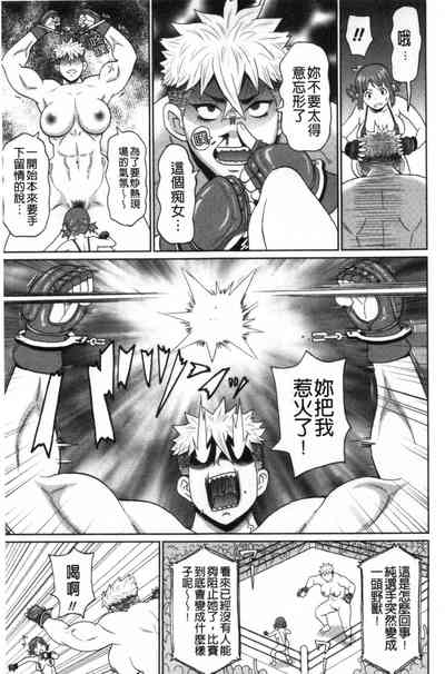 第60頁圖