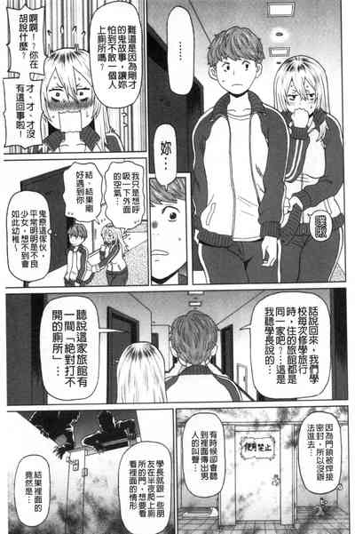 第80頁圖