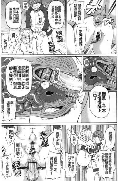 第96頁圖