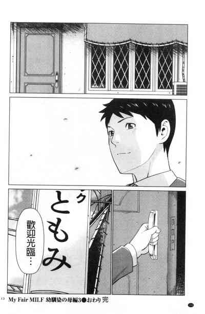 第100頁圖