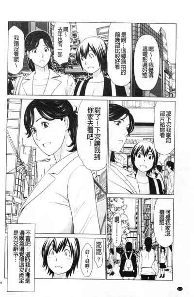 第104頁圖