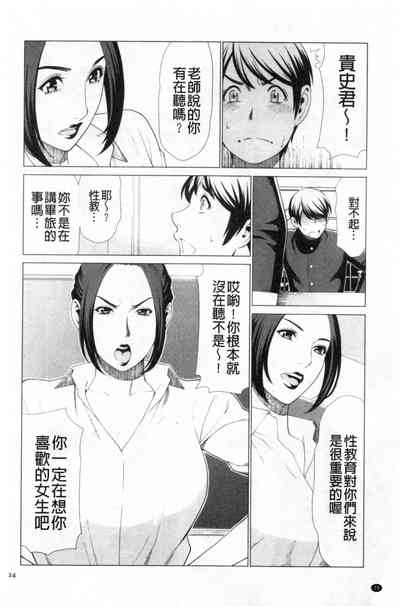 第12頁圖