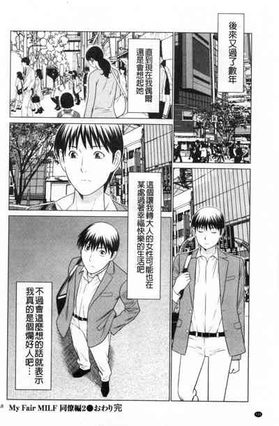 第136頁圖