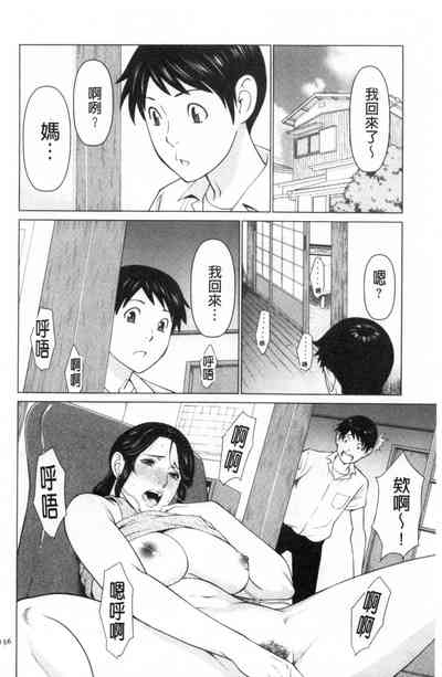 第144頁圖