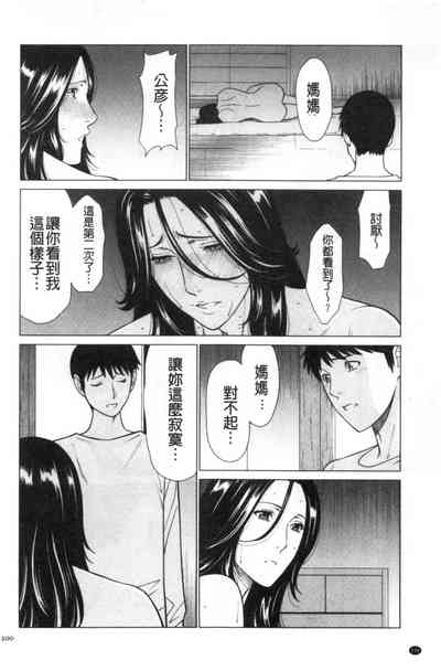 第188頁圖