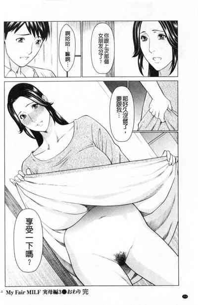 第200頁圖