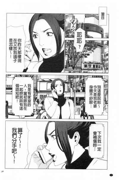 第24頁圖