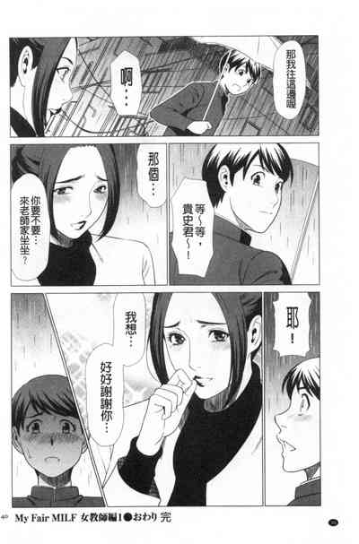 第28頁圖