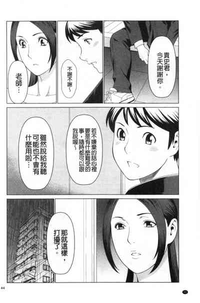 第32頁圖