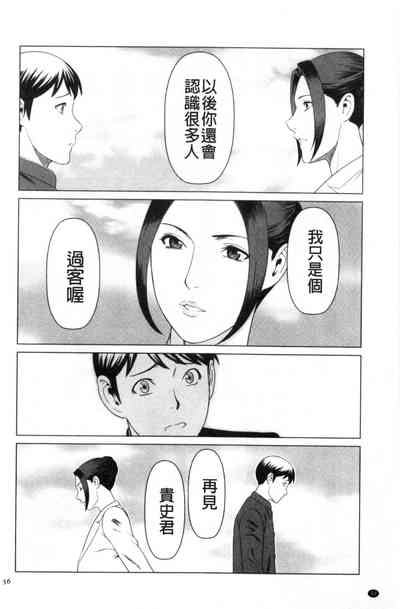 第44頁圖