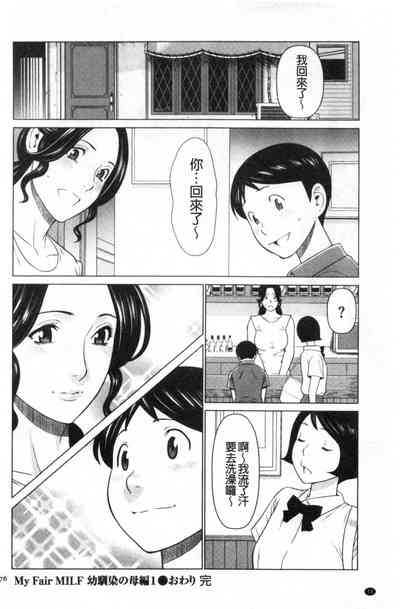 第64頁圖
