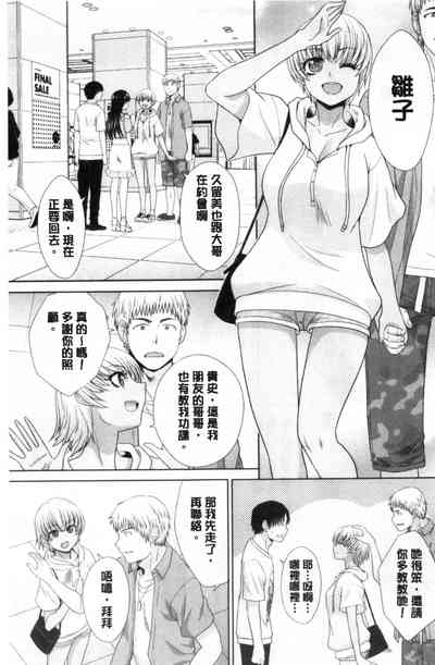 第104页图