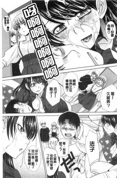 第168页图