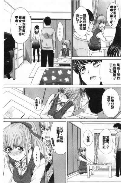 第36页图
