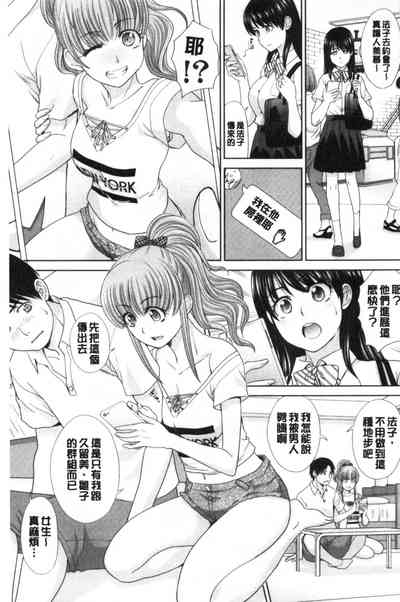 第4页图