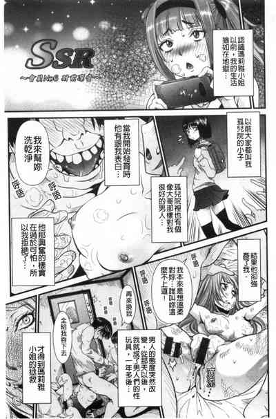 第108頁圖