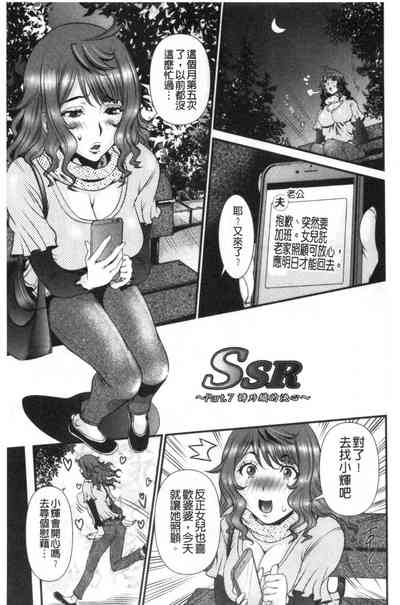第128頁圖