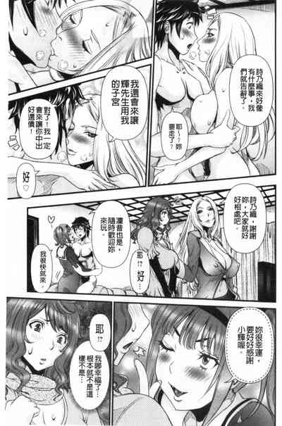 第132頁圖