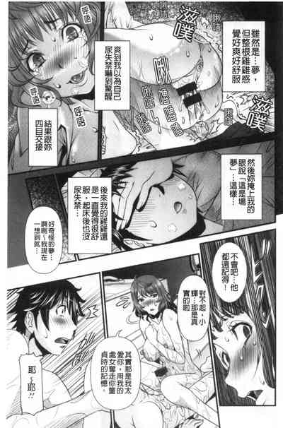 第136頁圖