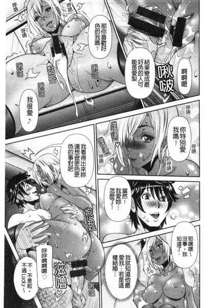 第164頁圖