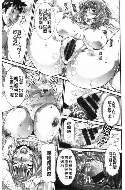 第172頁圖