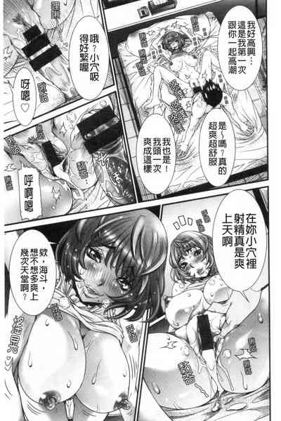 第176頁圖
