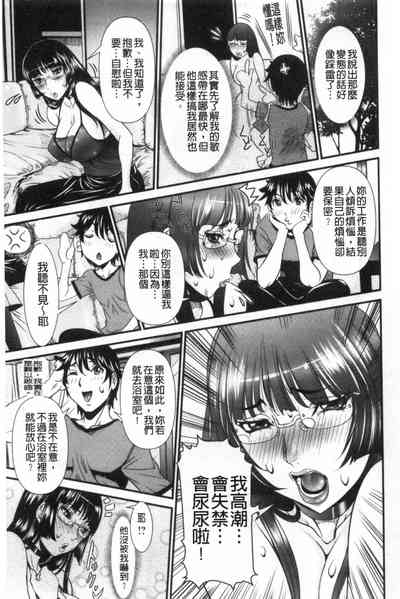 第28頁圖