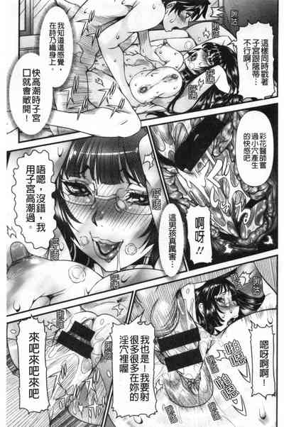 第36頁圖
