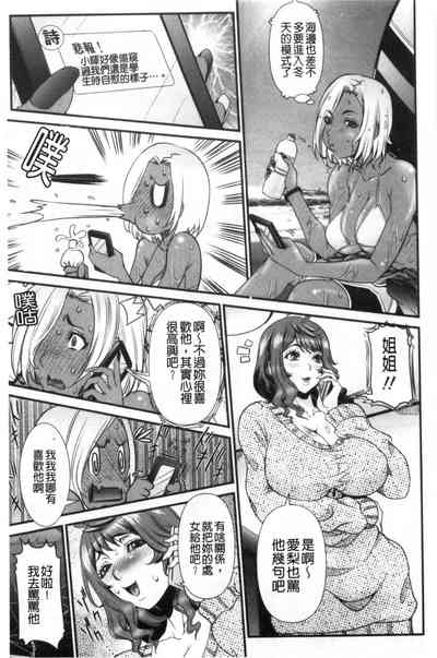 第44頁圖