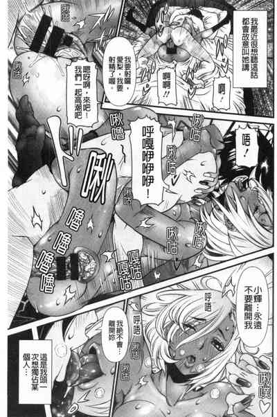第68頁圖