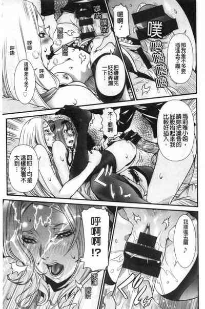 第92頁圖
