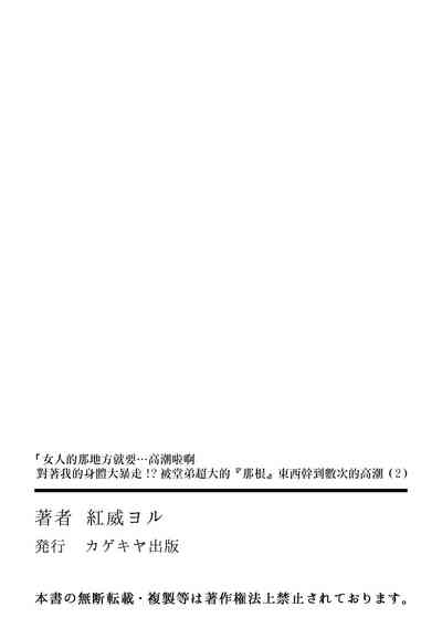 第32頁圖