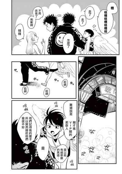 第184頁圖
