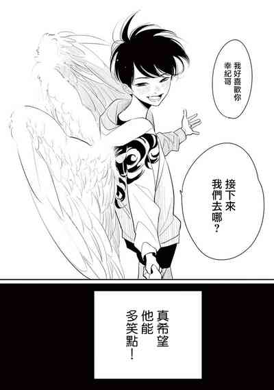 第188頁圖