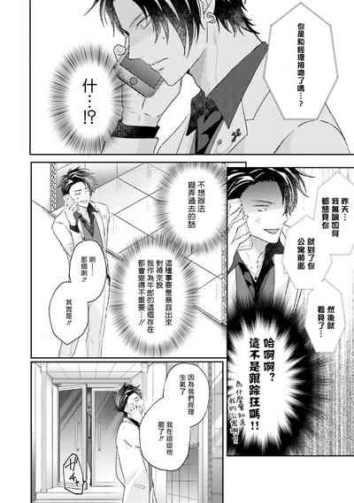 第116页图