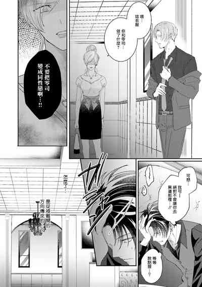 第132页图