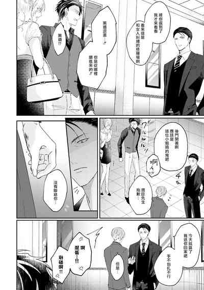第136页图