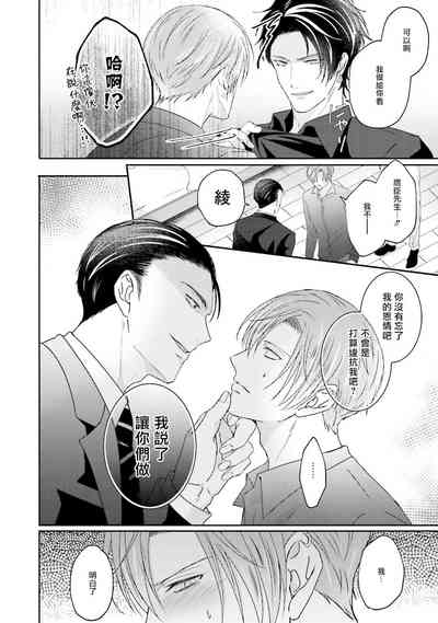 第144页图