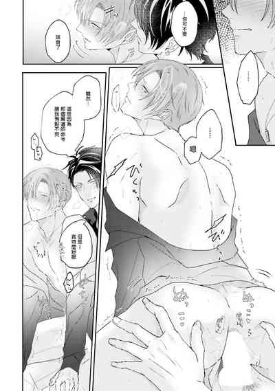 第148页图