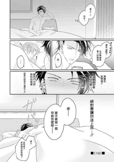 第168页图